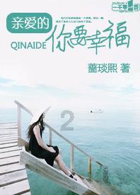 探索冷知识,尽在同治帝的皇后是否真的怀有他的遗腹子,真的被慈禧除掉了吗?!
