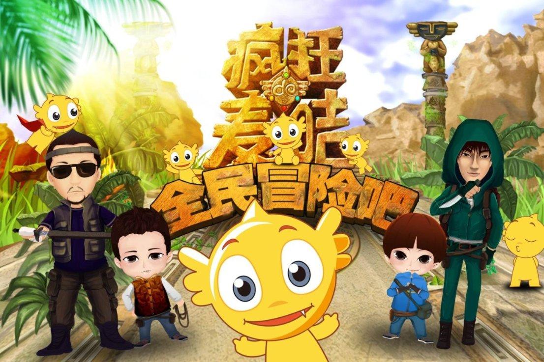 逃离残破的机舱