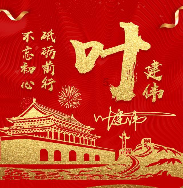逃离冰淇淋岛屿