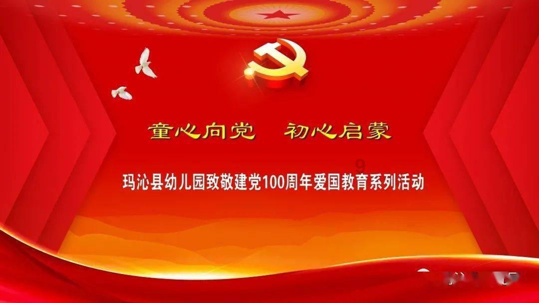 孤独的流浪者救援
