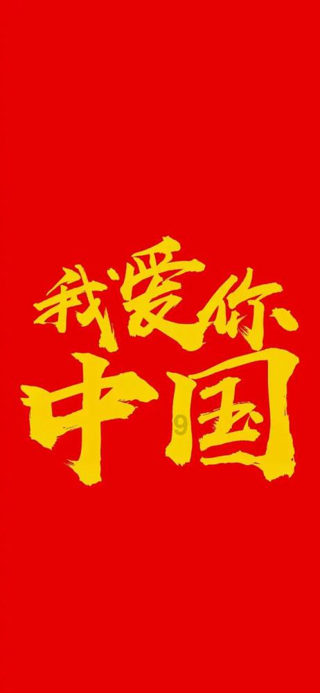 天津市总工会举办“见行见效 津彩绽放”首届天津正能量网络精品征集展播活动创作公开课