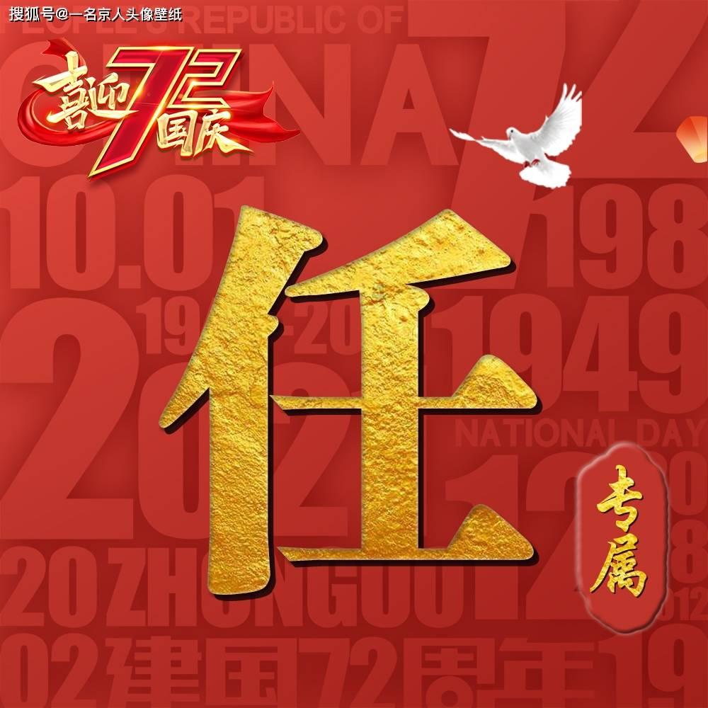升空的泡泡2