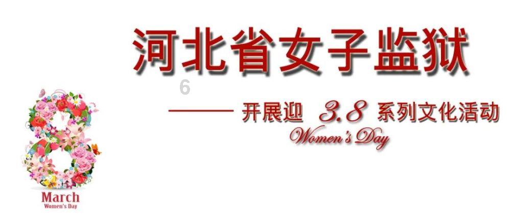 穴居人打高尔夫