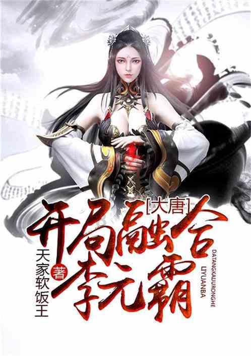 迷你飞机大战
