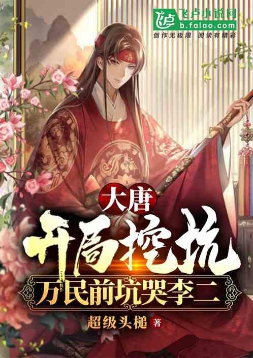 宠物世界聚会