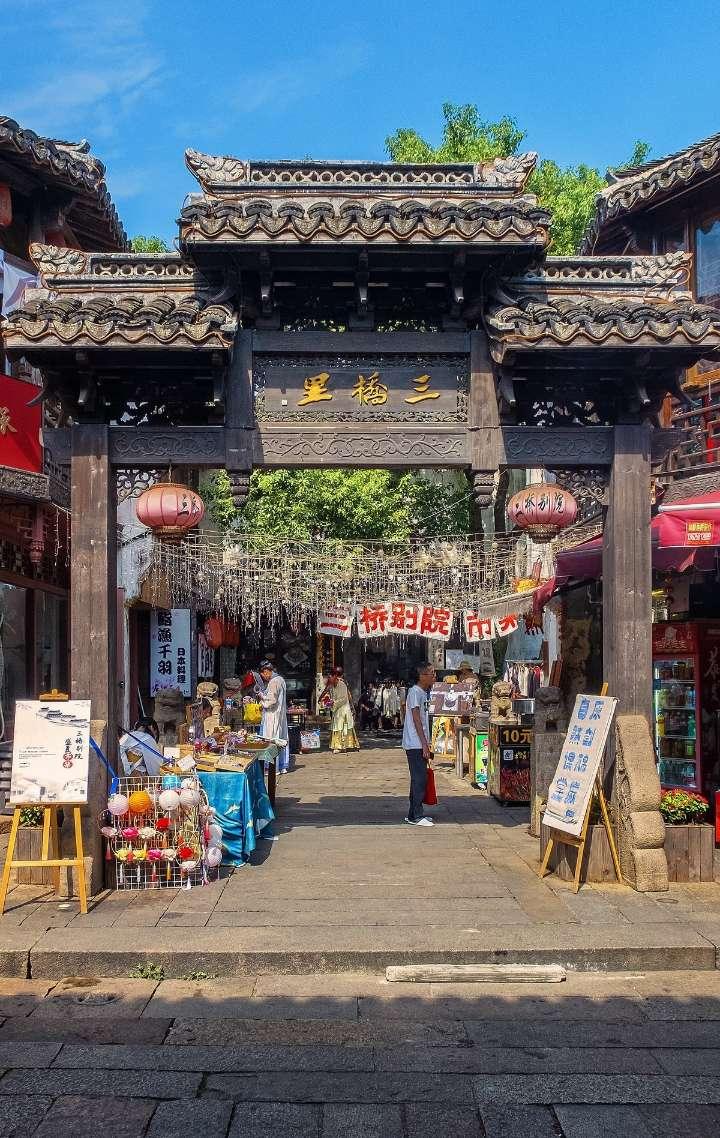 极限赛车手